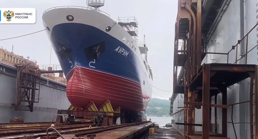 Новое слово в крабовом промысле: во Владивостоке спущен на воду современный краболов «Аурум»