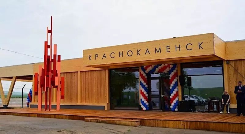 Новый терминал аэропорта из деревянных конструкций открыт в Забайкальском крае