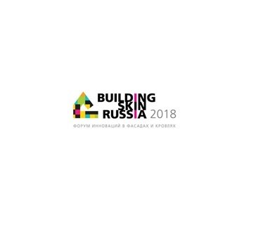  II  Building Skin Russia 2018
