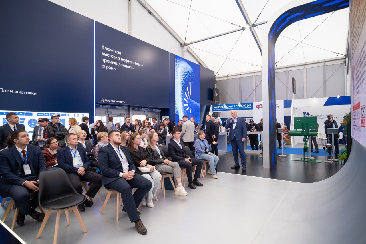 Промышленно-энергетический форум TNF 2024: день технологий и процессов