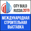 CITY BUILD RUSSIA 2019