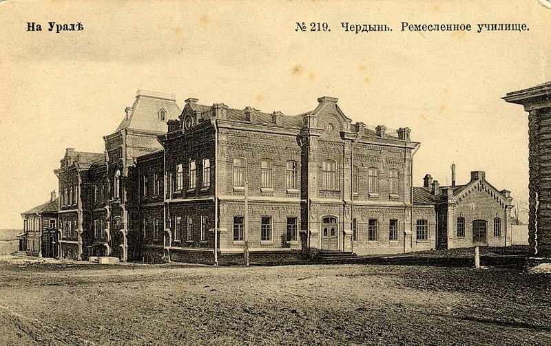 Реставрацию объекта культурного наследия XIX века продолжат в городе Чердынь Пермского края