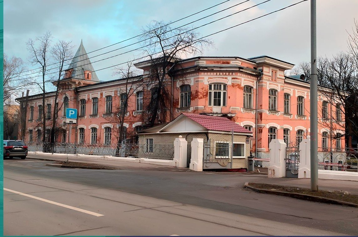 Исторический комплекс в Москве обретет новую жизнь: старт реставрации зданий Коронационного убежища и Дома призрения И.Д. Баева