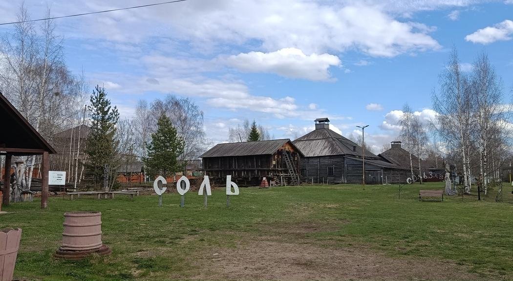 «Слобода солеваров»: новый этап возрождения исторического наследия Соликамска