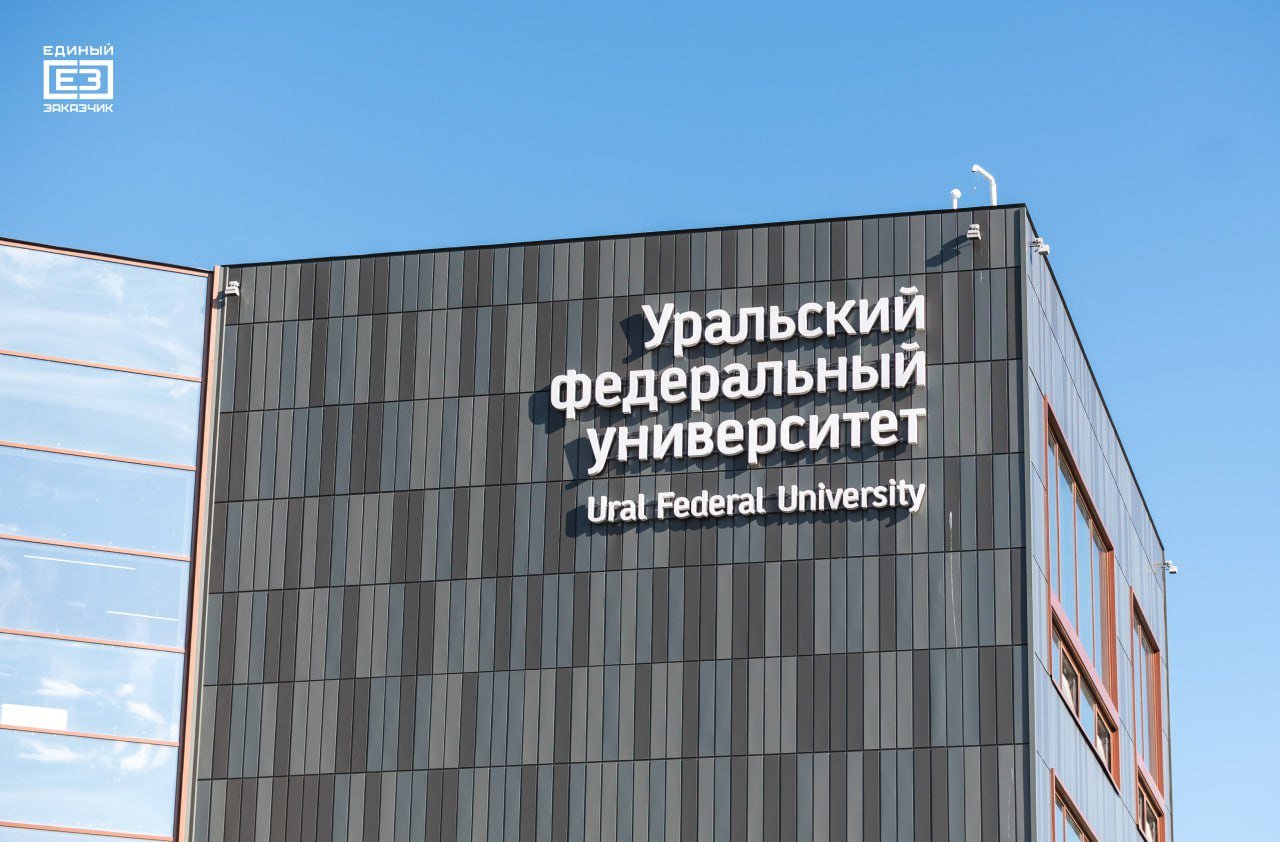 � ���� ��������� ��� ����� ������� � ������ ����������� ������������� �������