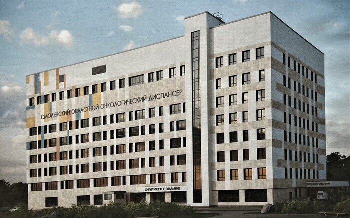 «Россети» подключили к сетям онкологический центр в Смоленской области