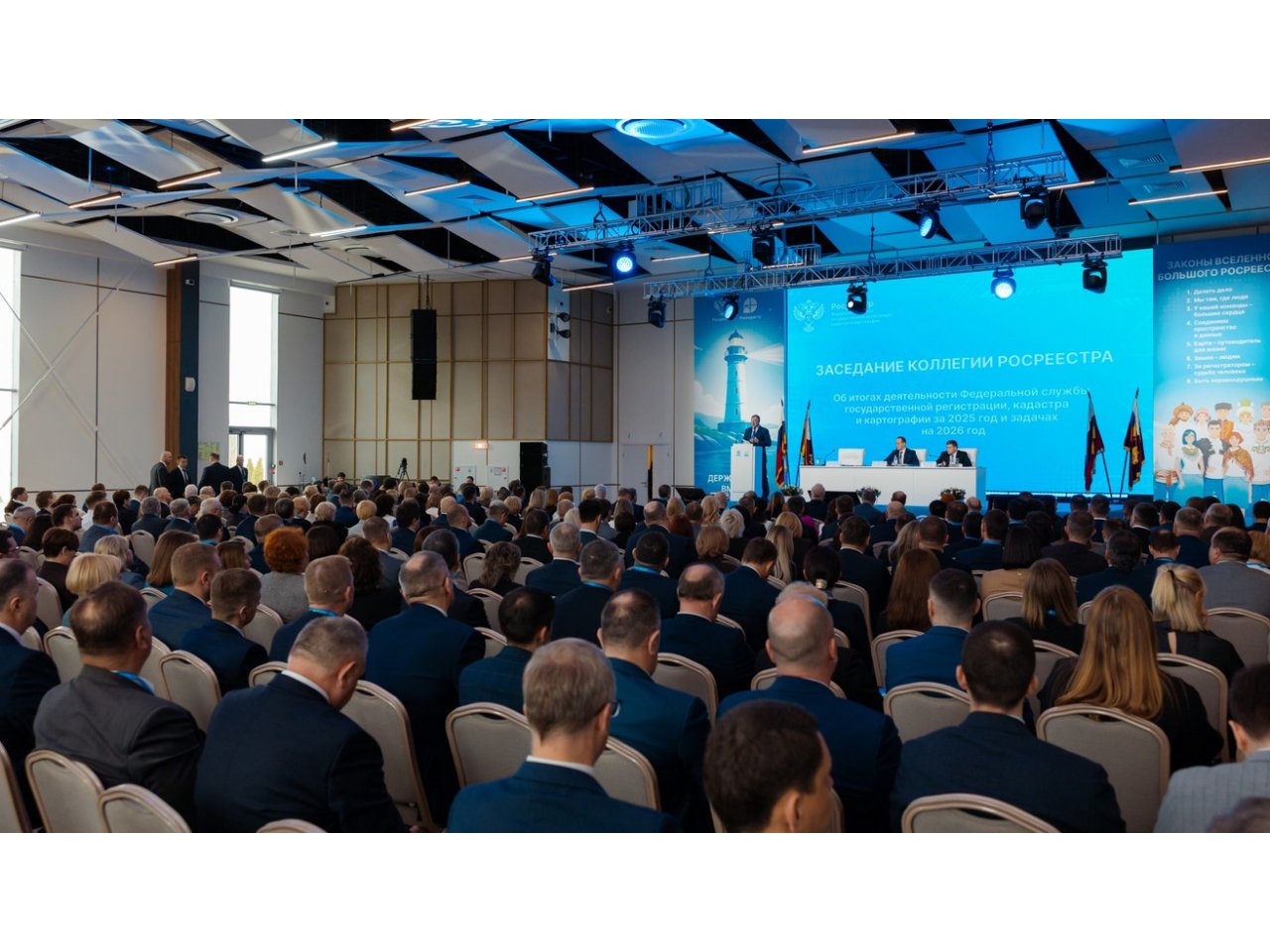 �� ��������� �������� ���������� �������� ��������� �������� ��������� ������������� ������� ���������������� �������.