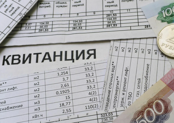 В следующем году в России начнут действовать новые правила предоставления компенсаций на оплату ЖКУ, с помощью которых можно уменьшить коммунальные платежи и долги по ЖКХ