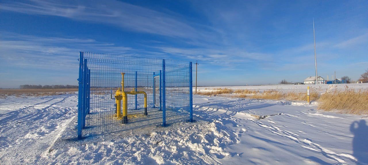 Ростехнадзор подтвердил соответствие сети газораспределения в Курганской области техническим требованиям