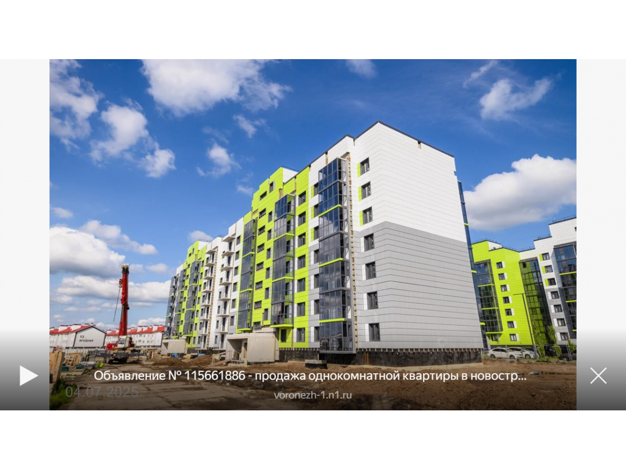 � ����������� ������� �� ���������� 76% ����� � ������������