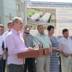 Губернатор Ульяновской области Сергей Морозов принял участие в церемонии закладки первого камня в основание ФОКа в Карсуне