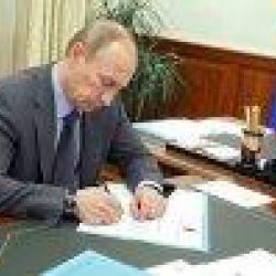 Президент России Владимир Путин подписал несколько федеральных законов, регулирующих правоотношения в сфере строительства