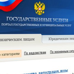 С ноября разрешения на строительство и ввод объектов в эксплуатацию в Москве можно будет получить только в электронном виде