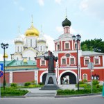 Памятник святителю Алексию, митрополиту Московскому