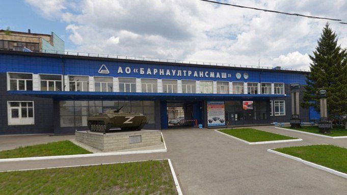 Завод «Барнаултрансмаш» завершил основной этап модернизации производства