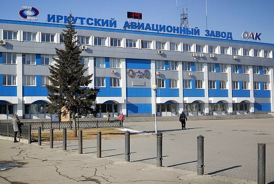 Иркутский авиазавод расширяет производственные мощности