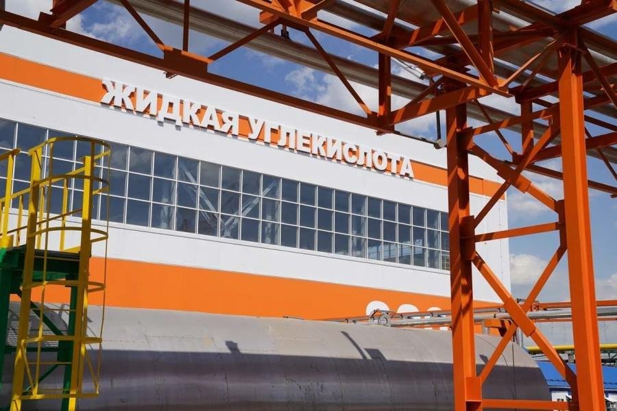 В Кузбассе запущено современное производство жидкой углекислоты
