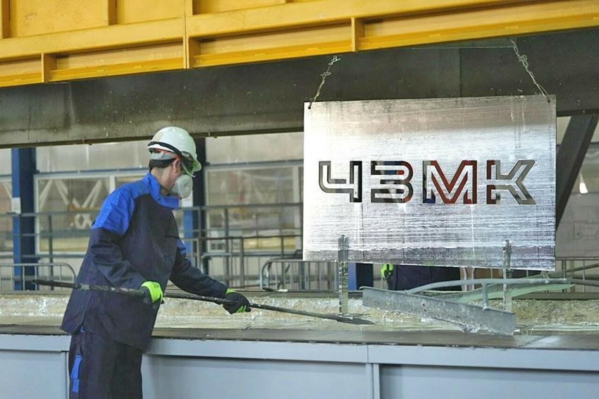 Производство металлических конструкций открылось на ЧЗМК в Иркутской области