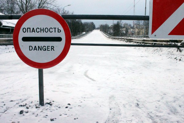 Проект Гоголевского путепровода в Петрозаводске скорректируют за 10,3 млн рублей
