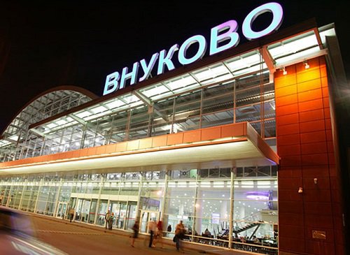 Будет расширена дорога к аэропорту Внуково