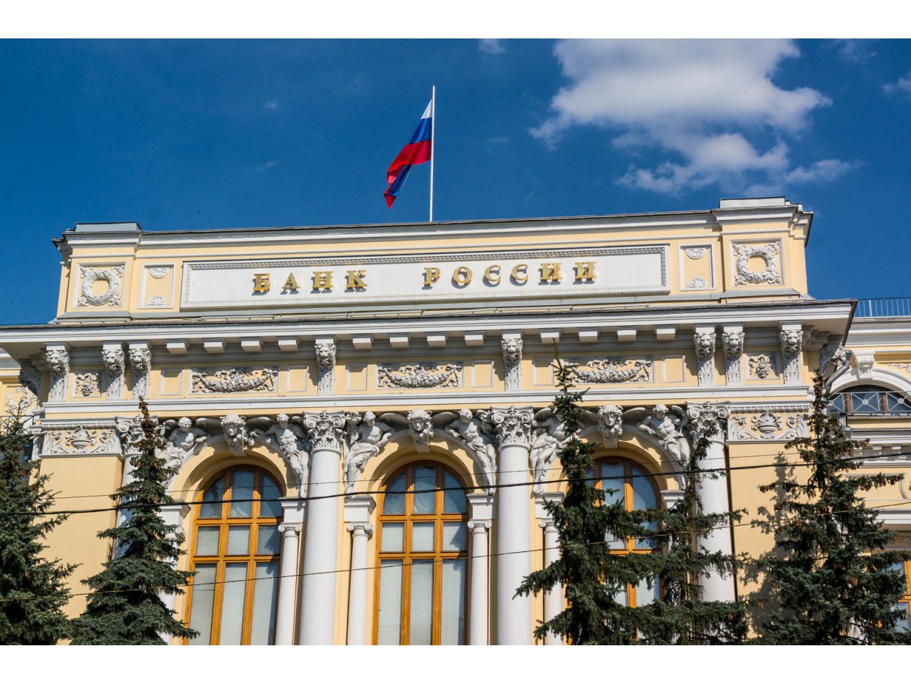 Банк России вводит новый госреестр для КПК - членов СРО