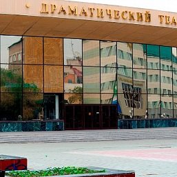 Драматический театр в Чите будет реконструирован