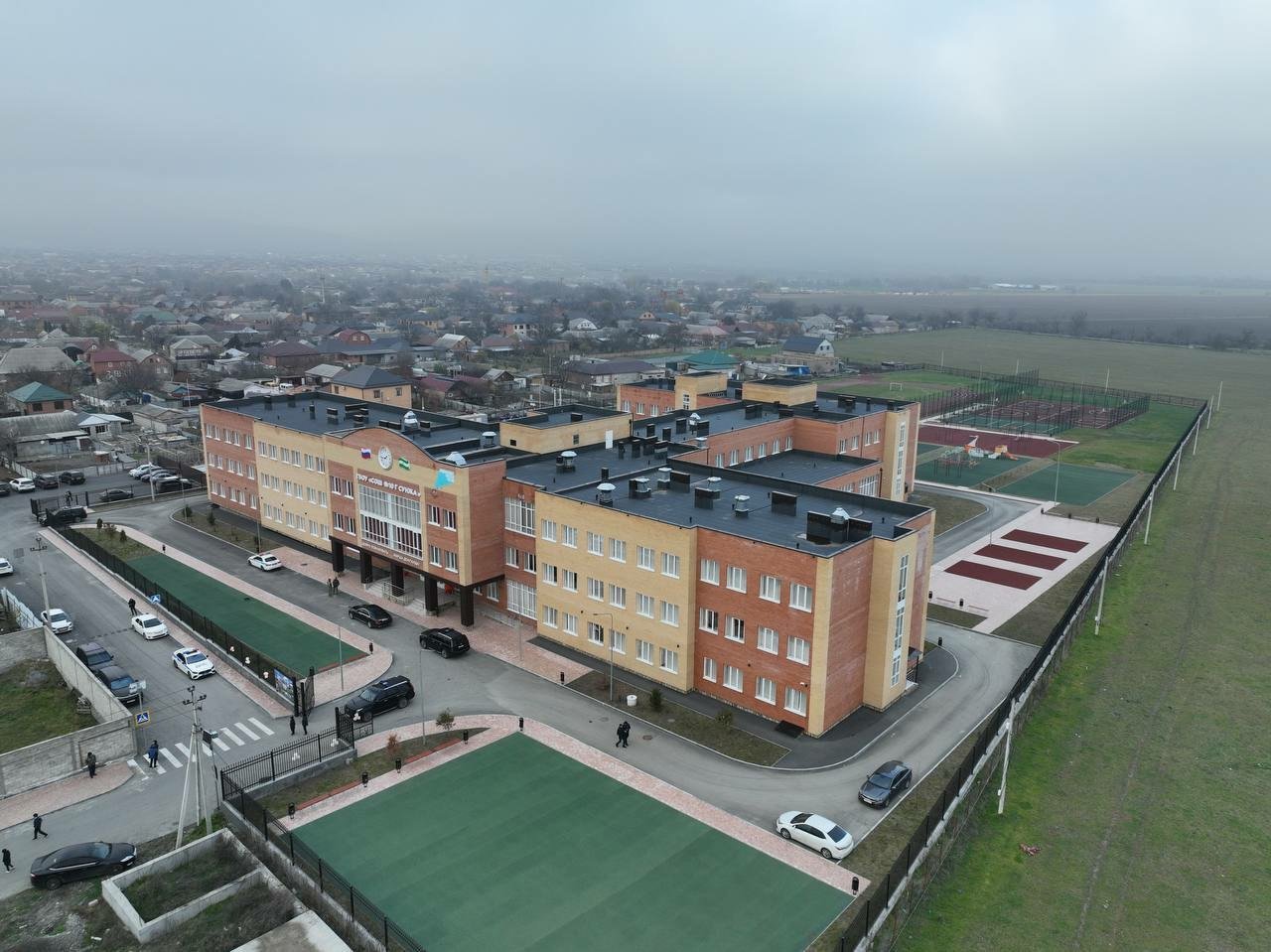 ��� ����� ����� ��������� � ���������