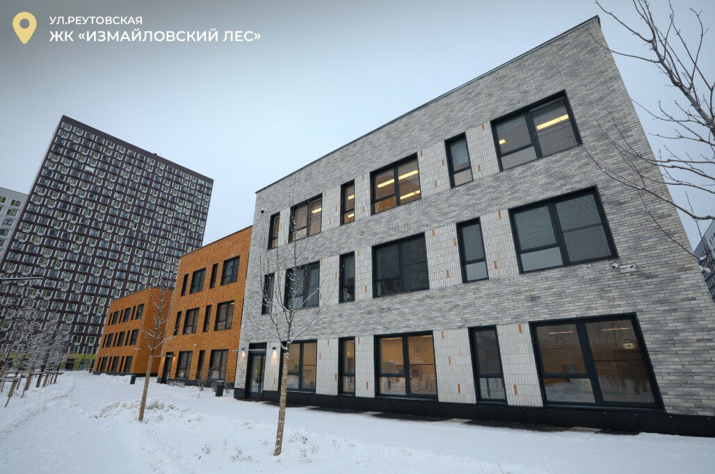 Два новых детских сада открыли в Балашихе Московской области