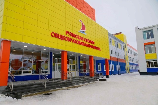 В поселке Руэм Марий Эл открыли новый корпус средней общеобразовательной школы