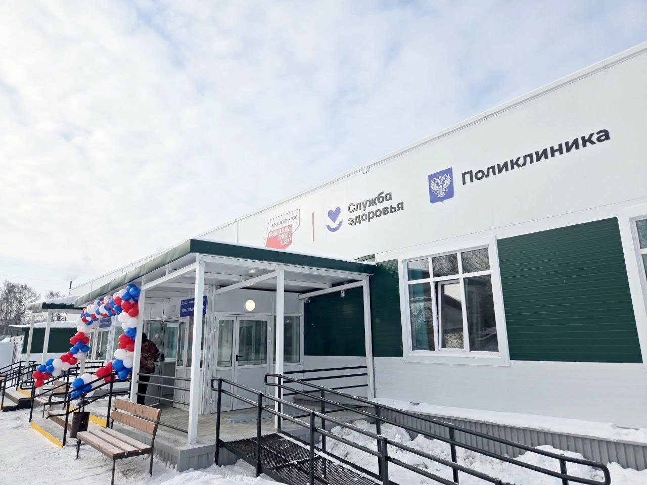 В Кильмези Кировской области открылась новая поликлиника
