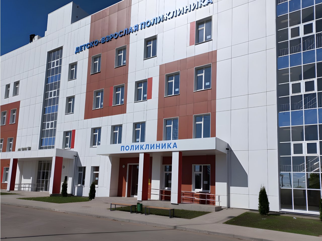Благодаря инфраструктурному бюджетному кредиту в Калуге построили поликлинику