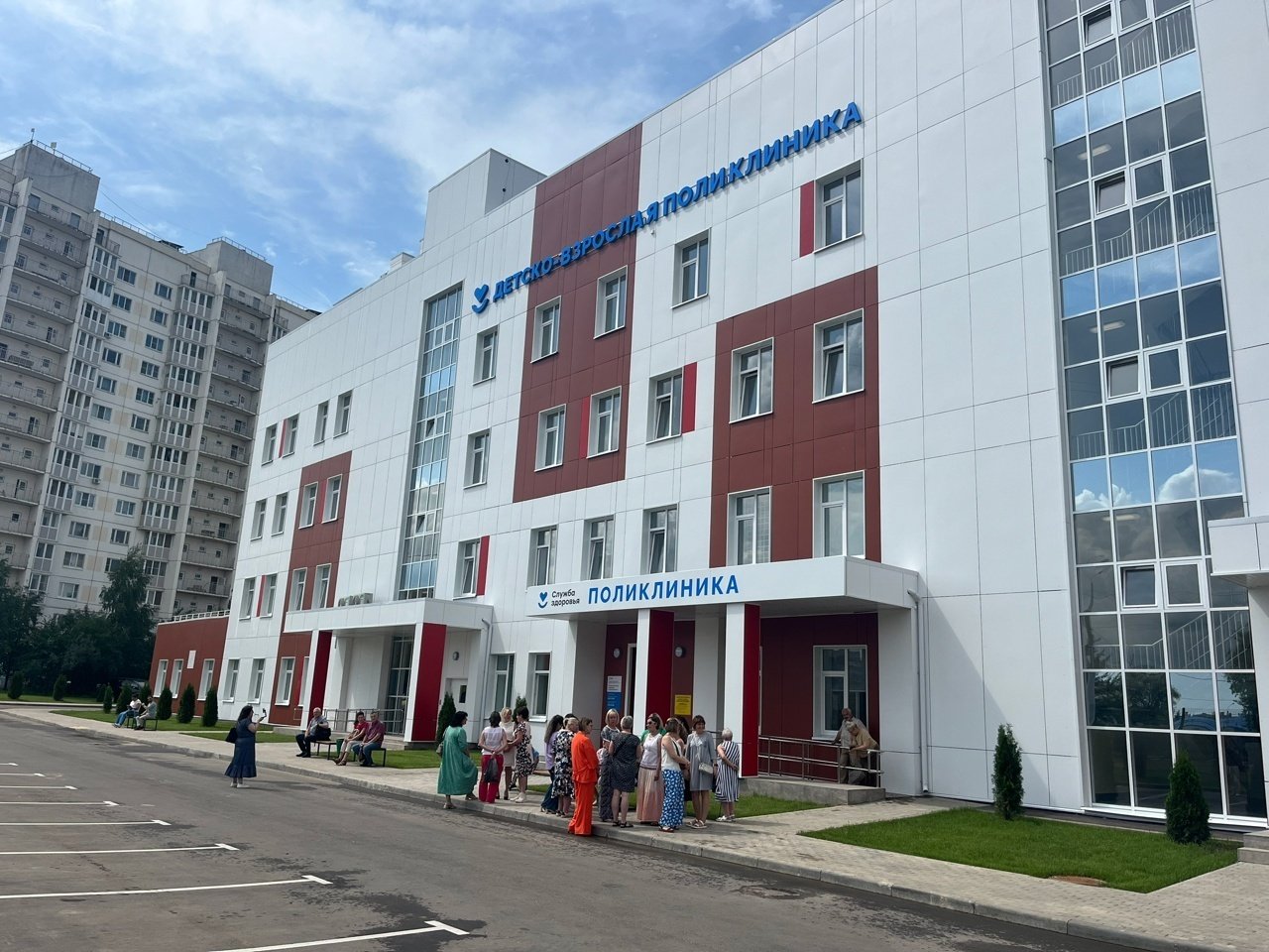 � ������ ��������� ����������� ����������� �� ������������