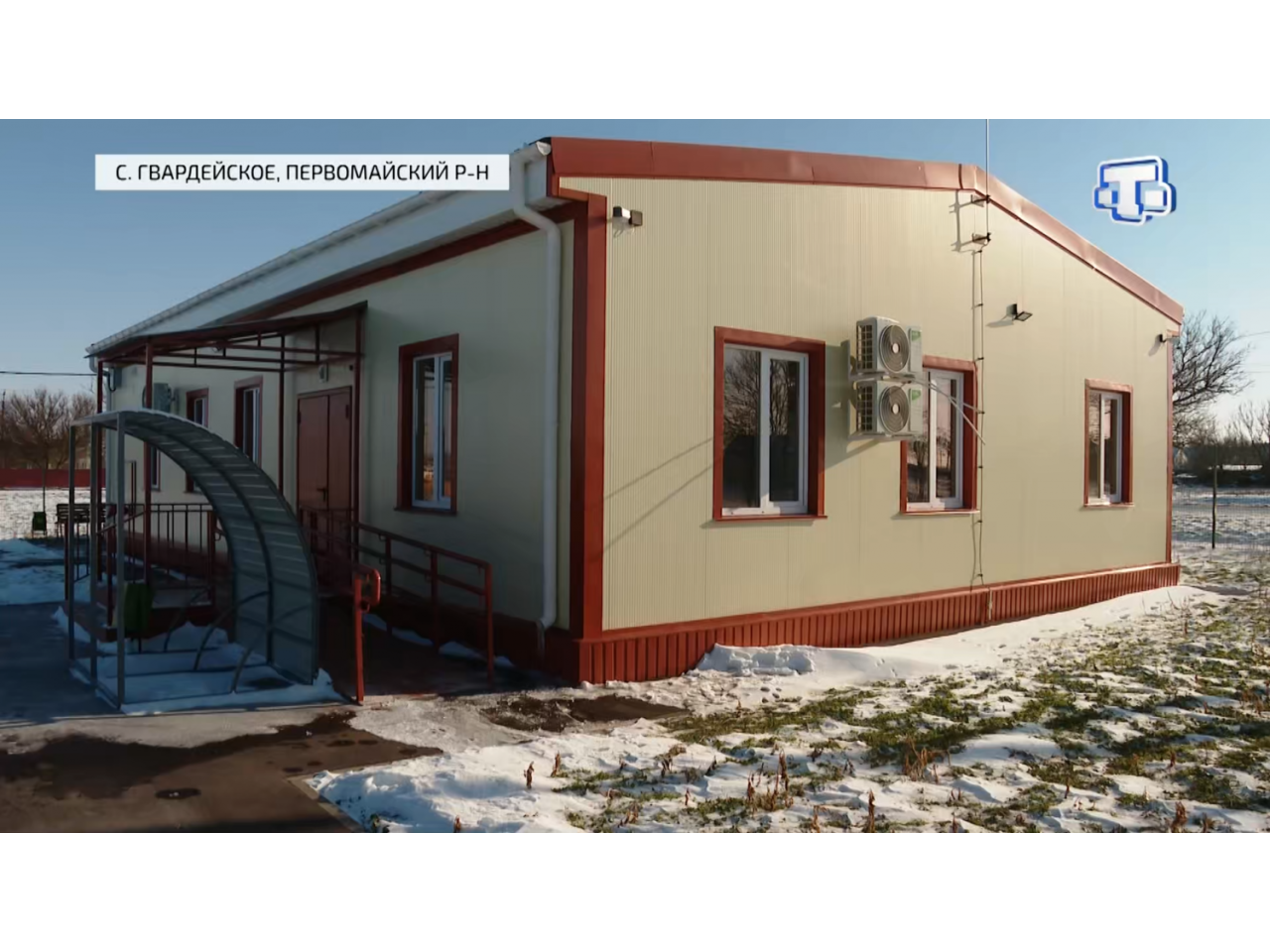 � ����� � ���� ����������� ������� ����������� � ������������ ����� ������