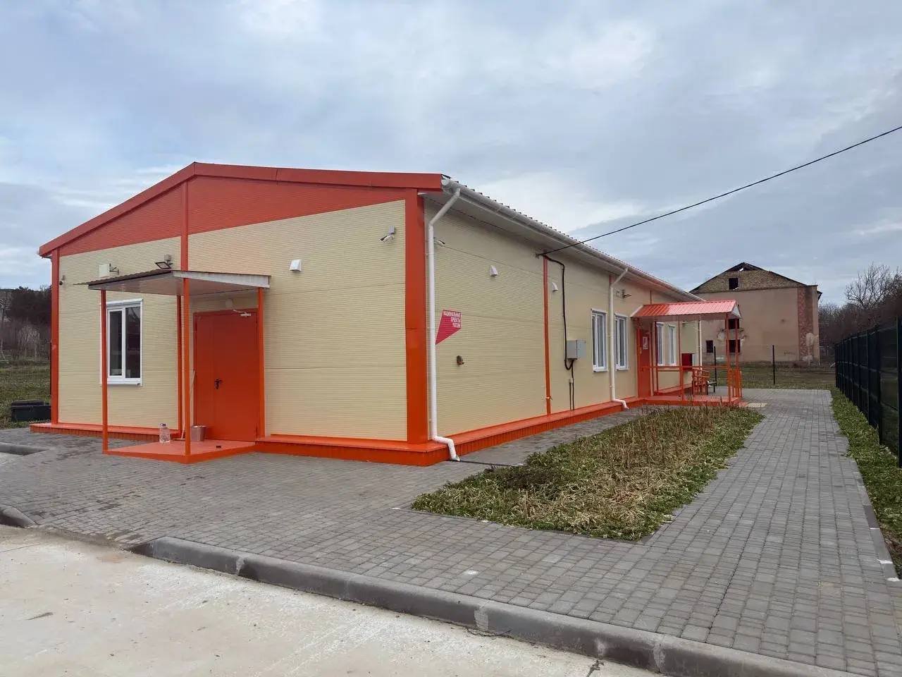 ��������� ��������� ����������� ���������� � ���� ��������� ���������������� ������