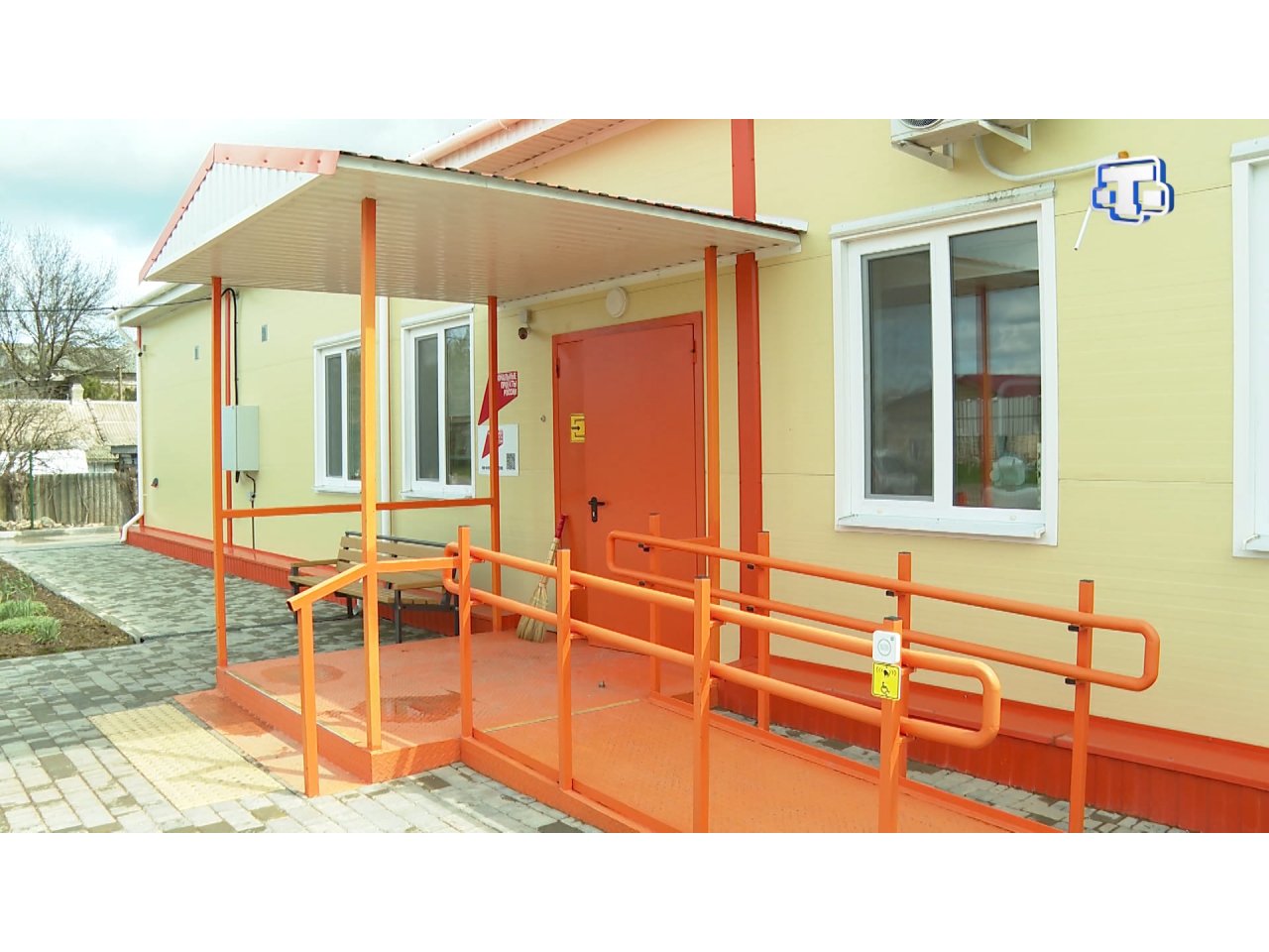 �����������-���������� ����� �������� � ���� �������� ������������ ������ �����