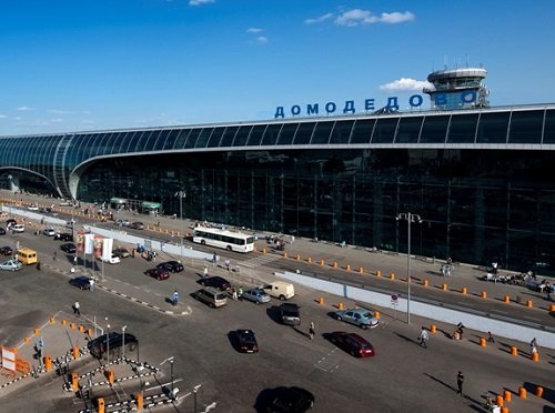 Главгосэкспертиза России согласовала проект II этапа реконструкции второй летной зоны аэропорта Домодедово