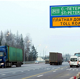 На участке автомагистрали Москва-Санкт-Петербург в Подмосковье будет построен путепровод