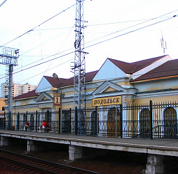 Инфраструктура Московской железной дороги обновляется: рассмотрено Главгосэкспертизой России