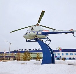 Аэропорт «Спиченково» оснастят современным радиомаячным оборудованием