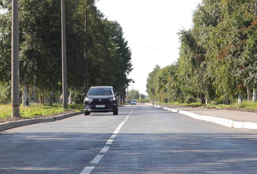В Северодвинске завершен ремонт улицы Лебедева