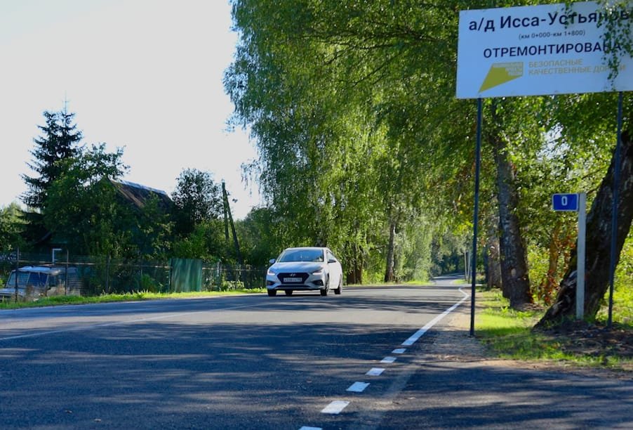 По нацпроекту «Безопасные качественные дороги» обновили дорогу в деревне Исса в Псковской области