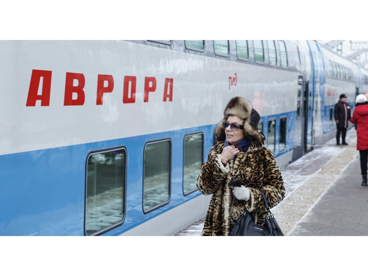 Между Москвой и Санкт-Петербургом запустили новый двухэтажный поезд «Аврора»