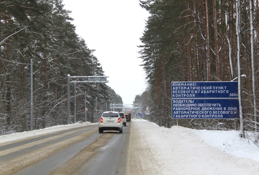 Два пункта весогабаритного контроля в Брянской области работают в тестовом режиме