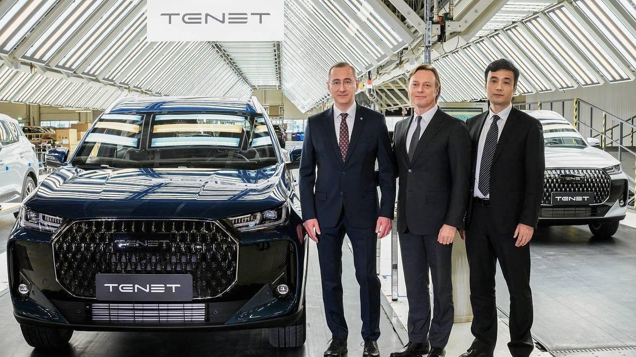 В Калуге начнут выпуск автомобилей нового бренда TENET