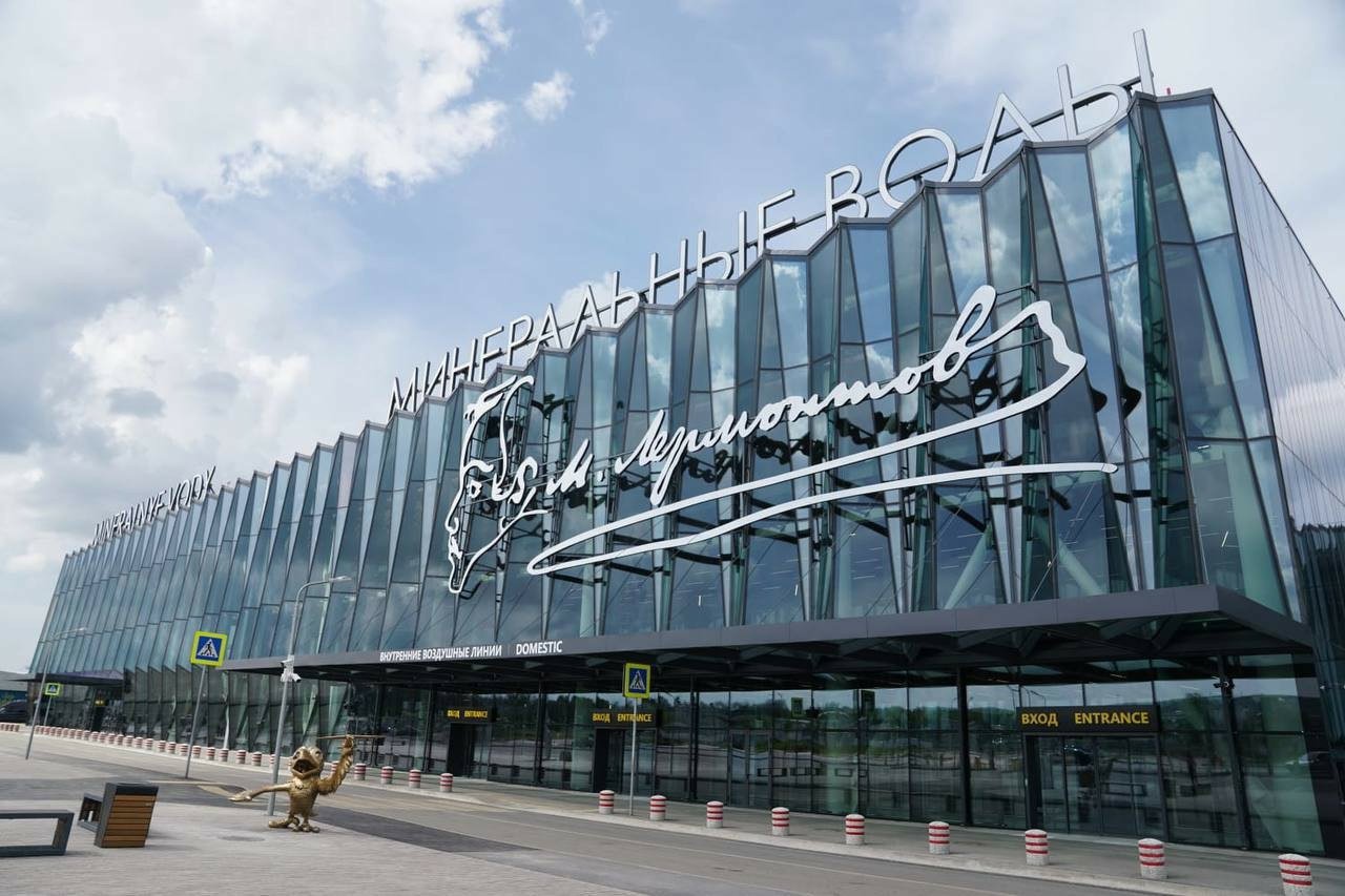 Новый терминал аэропорта Минеральных Вод открыл двери для пассажиров