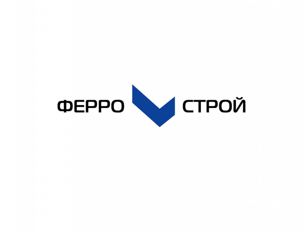 «Ферро-Строй»: Стартовал монтаж металлокаркаса паркинга на 1693 места в аэропорту «Внуково»