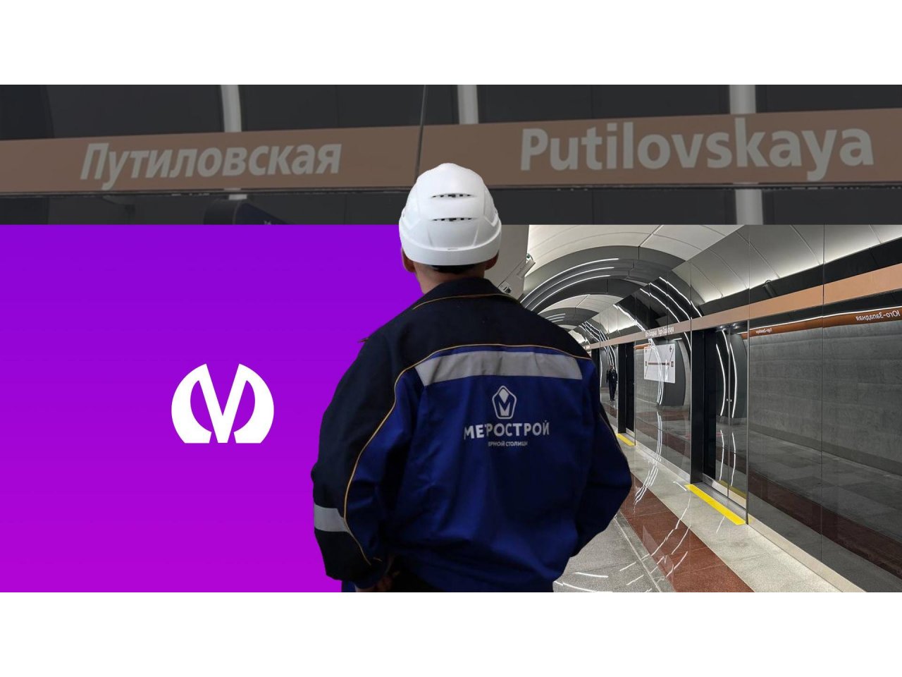 �������� ����-�������� � ����������: ������������� ����������� � ������������� ������