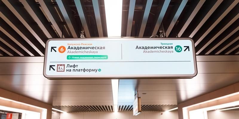 �������� ��������� �������� �� �������� ����� ��������������� � �������������