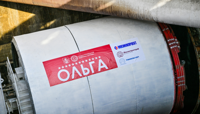 �� ����������� ����� ����� � ������������� ������������� ������������������� �������� ������