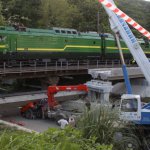 В Хостинском районе Сочи произошло обрушение бетонная плита железнодорожного моста